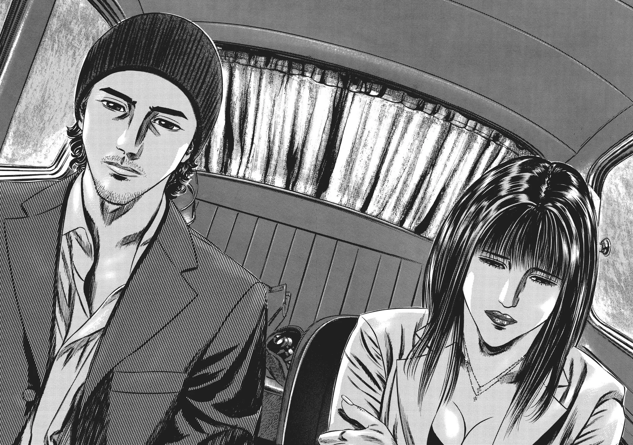 Homunculus - Chapter 10 - Page 135