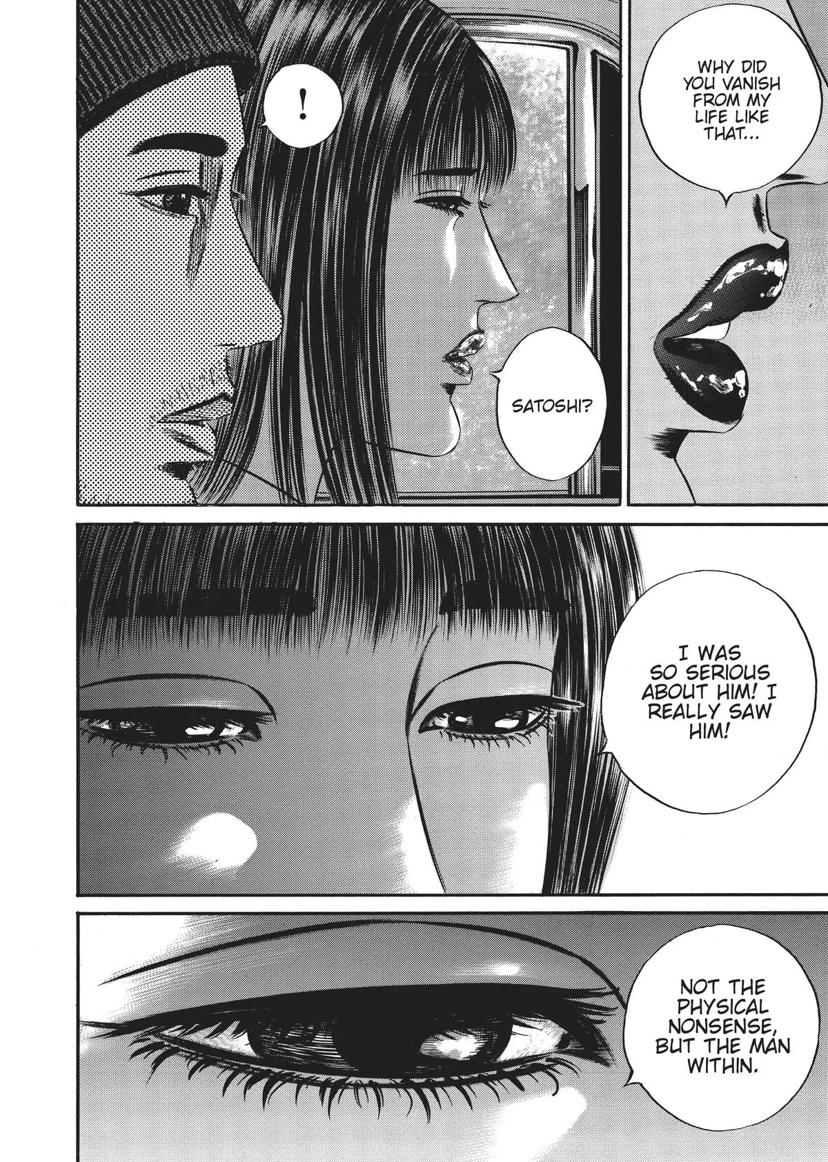 Homunculus - Chapter 10 - Page 136