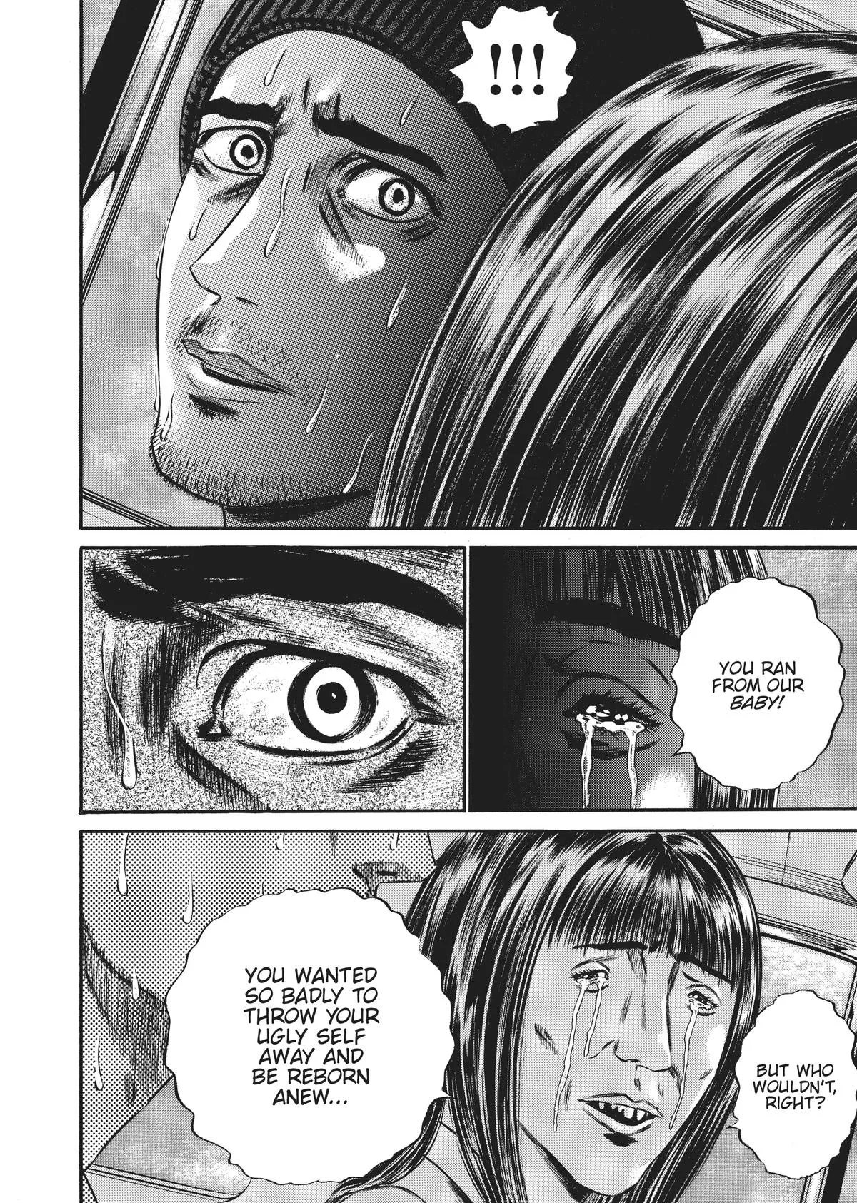 Homunculus - Chapter 10 - Page 149