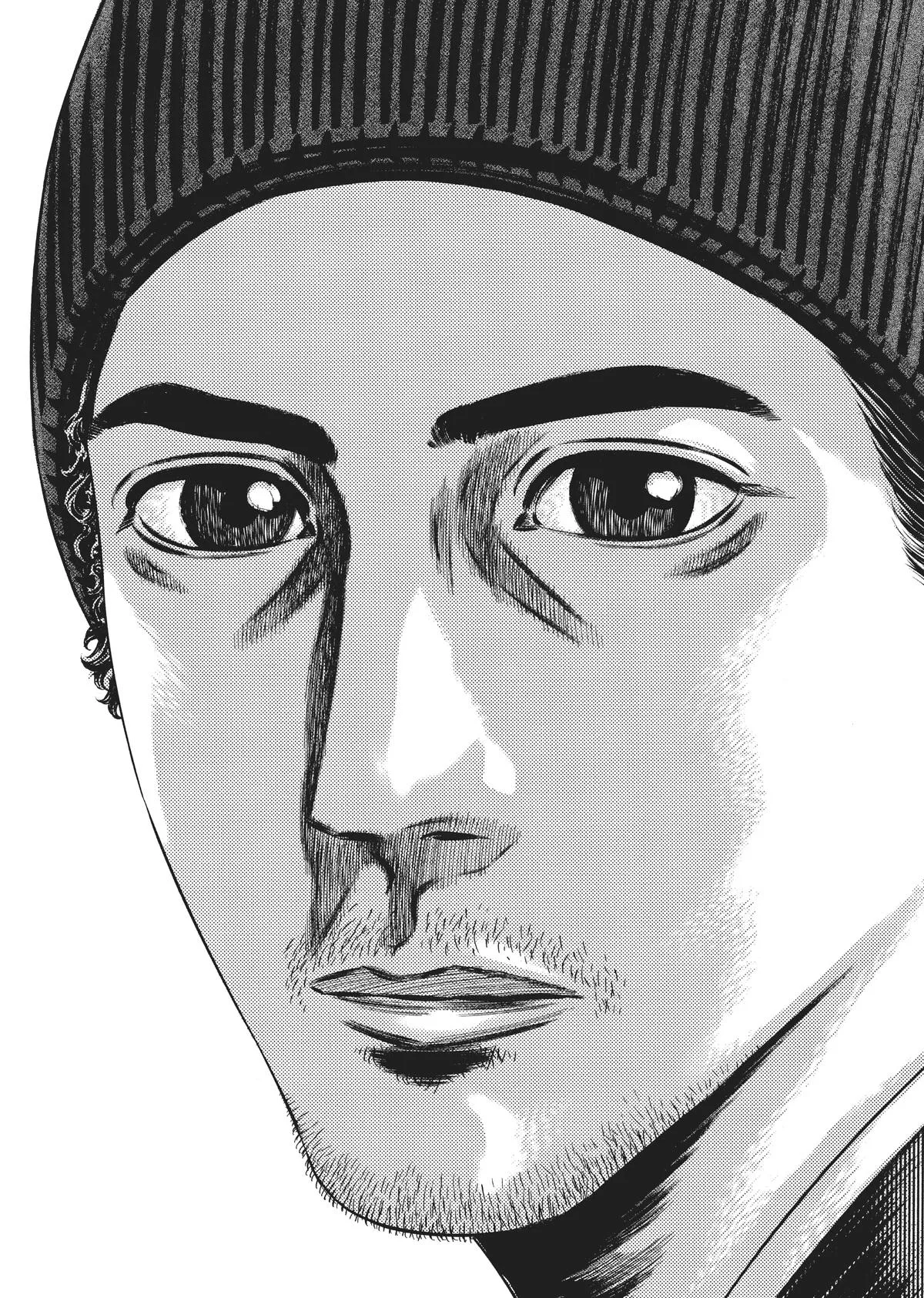 Homunculus - Chapter 10 - Page 158