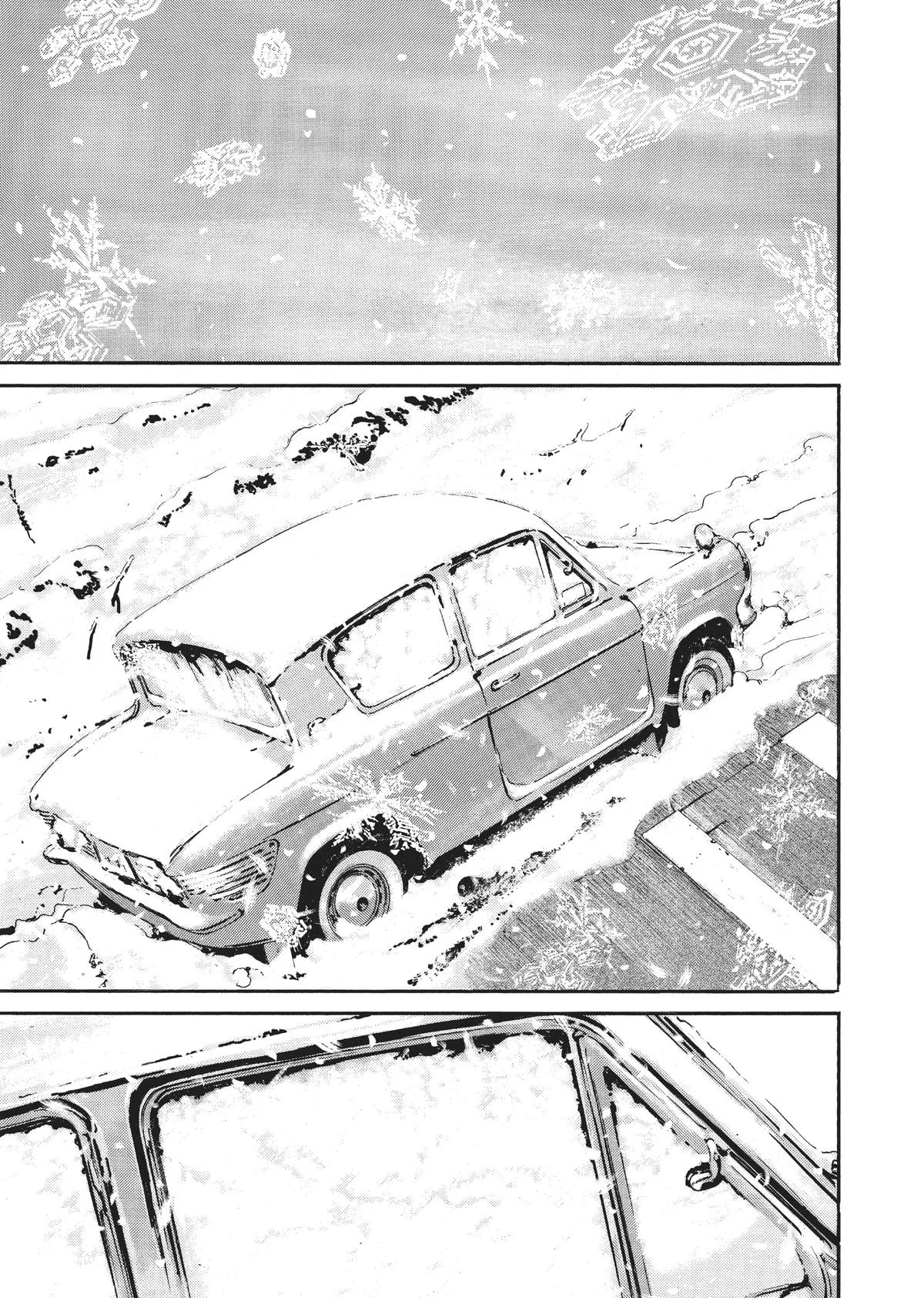 Homunculus - Chapter 10 - Page 161