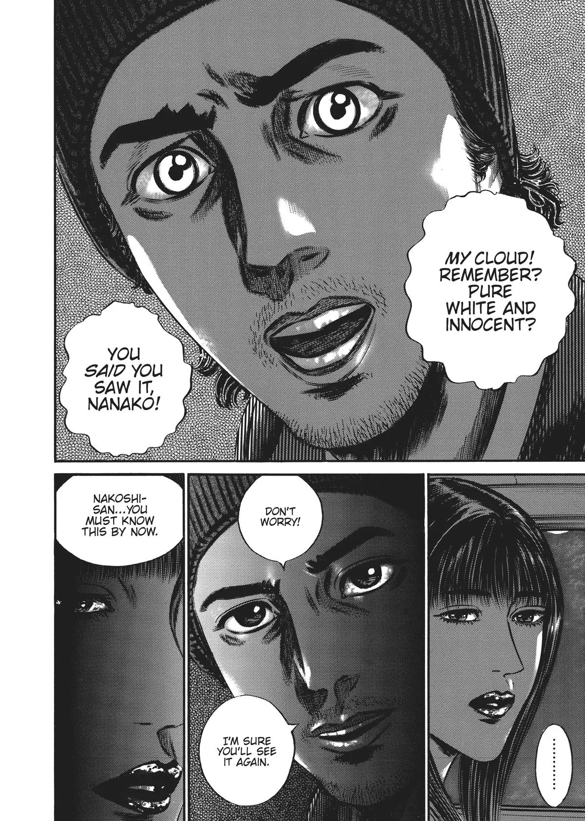 Homunculus - Chapter 10 - Page 164