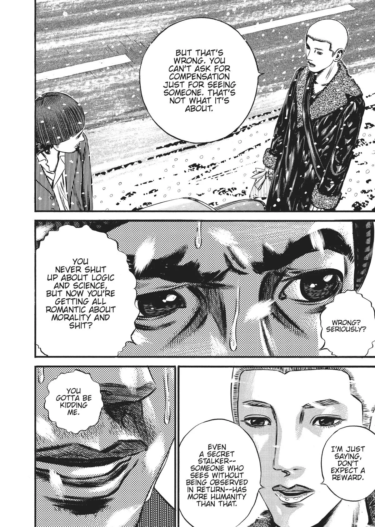 Homunculus - Chapter 10 - Page 19