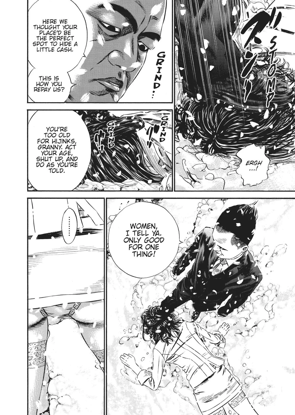 Homunculus - Chapter 10 - Page 191
