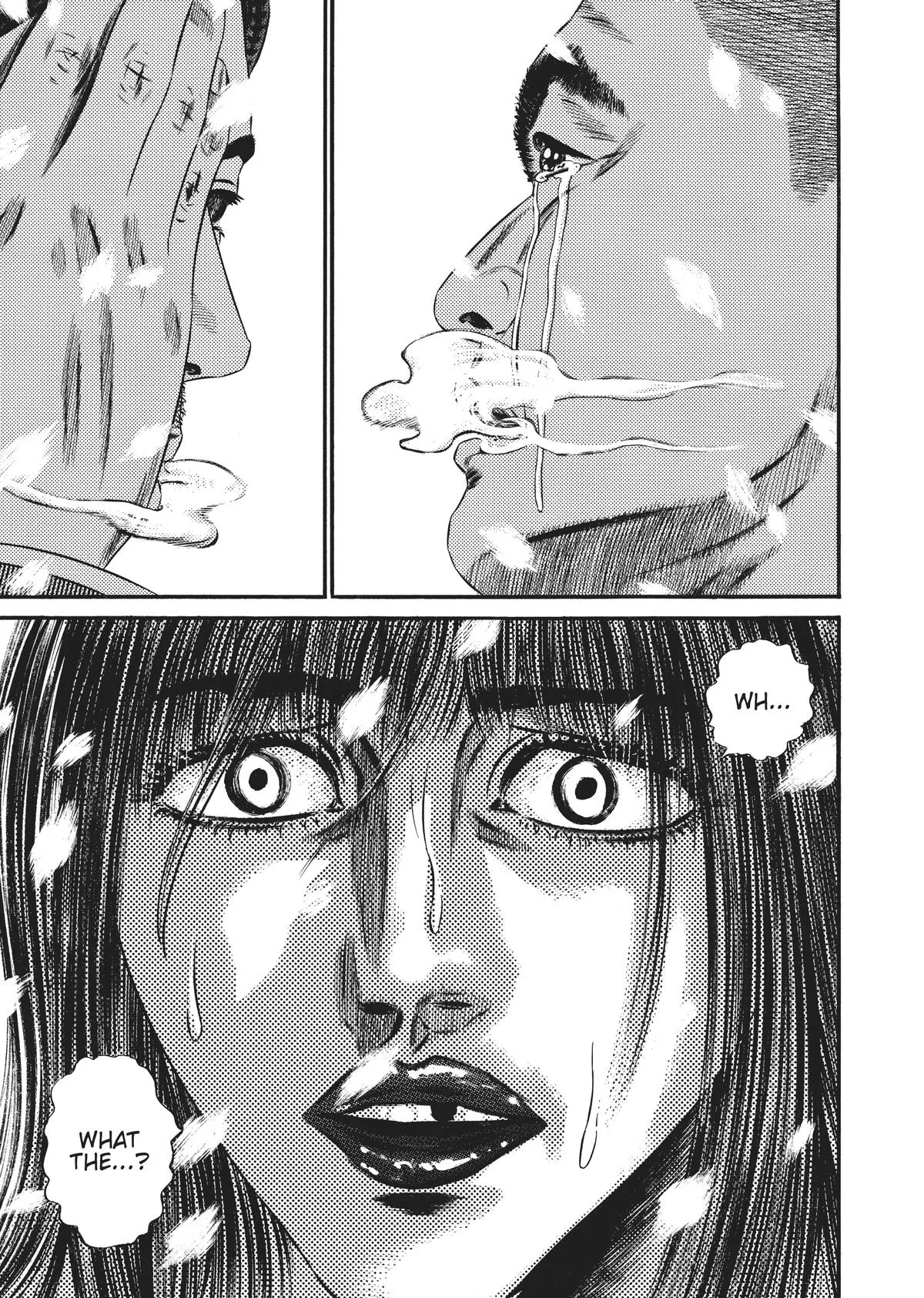 Homunculus - Chapter 10 - Page 204