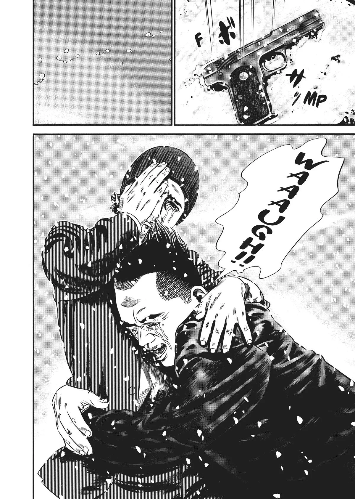 Homunculus - Chapter 10 - Page 207