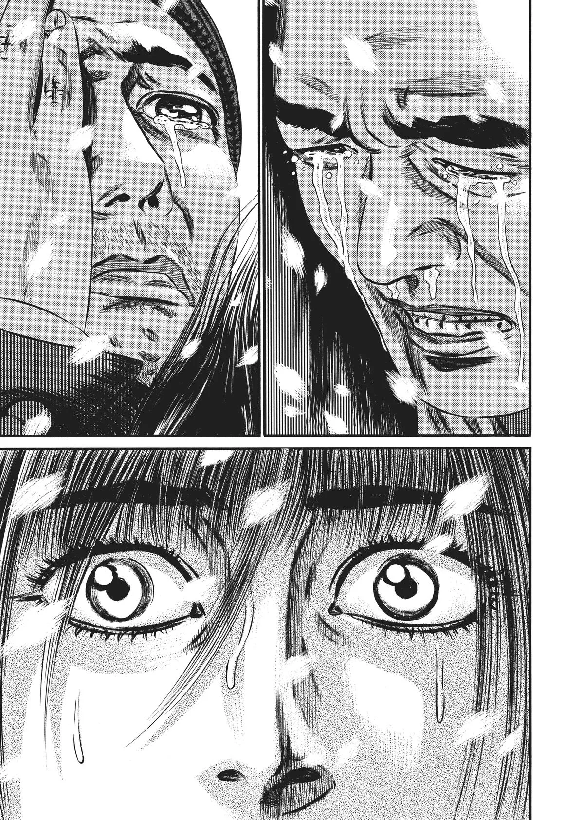 Homunculus - Chapter 10 - Page 208