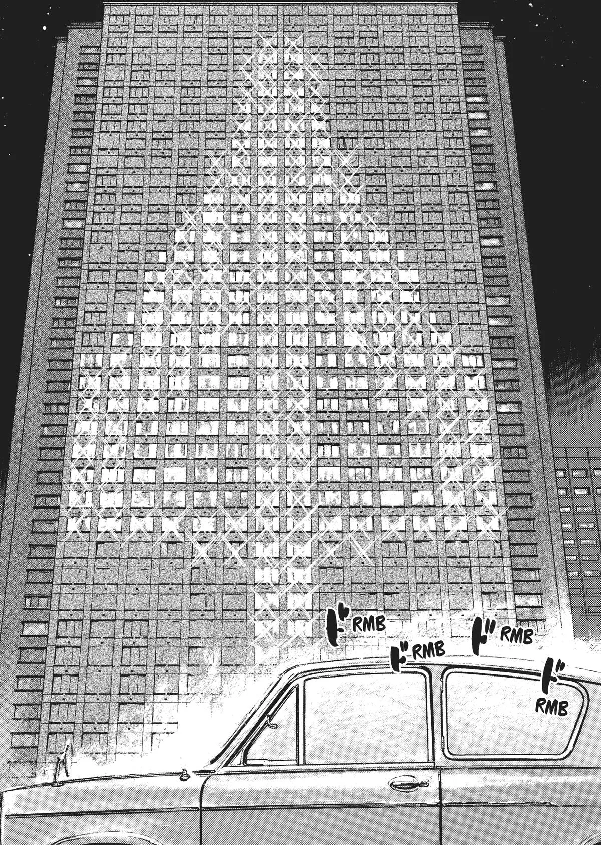 Homunculus - Chapter 10 - Page 221