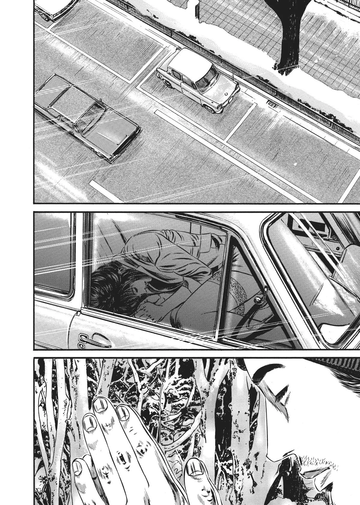 Homunculus - Chapter 10 - Page 222