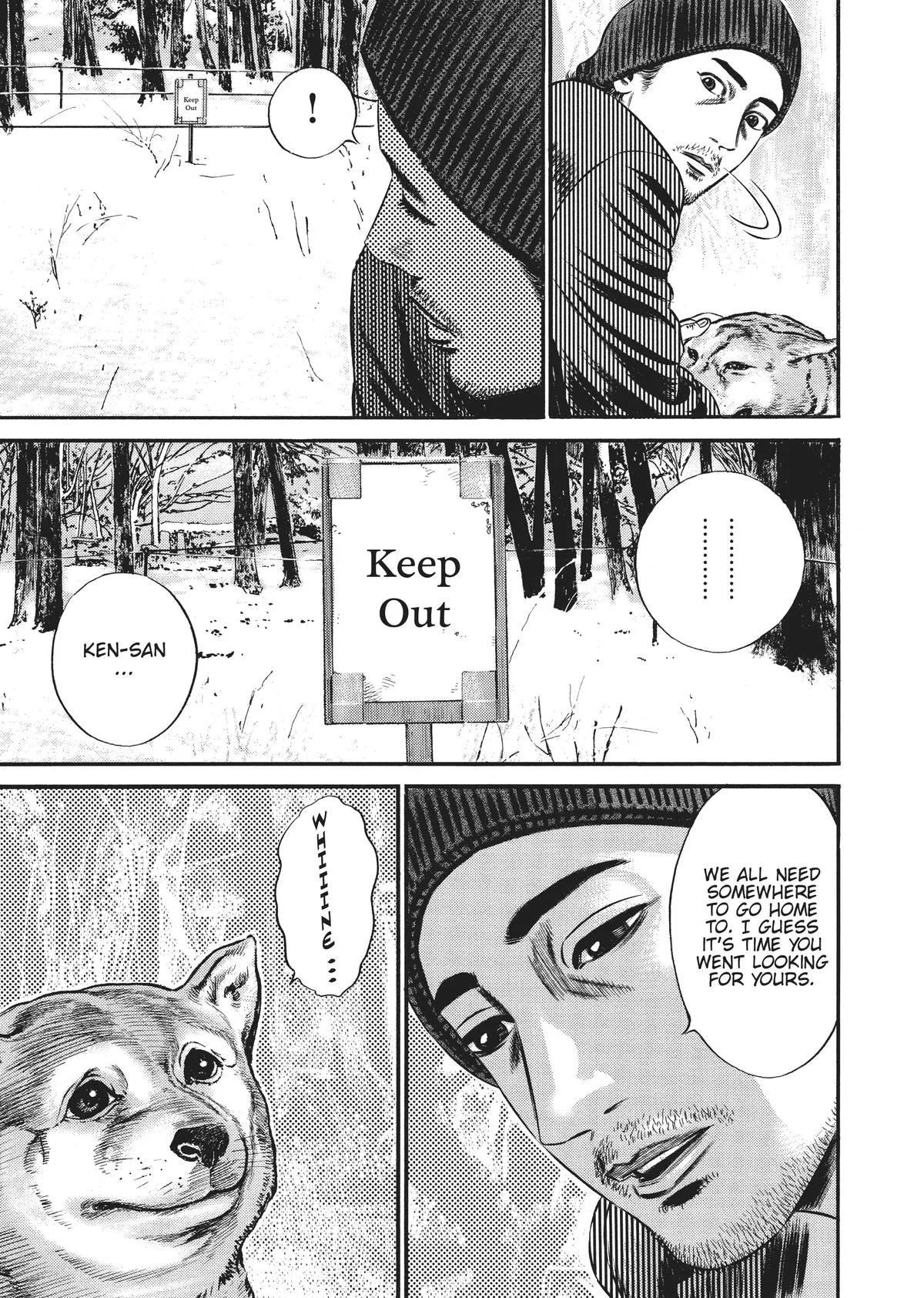 Homunculus - Chapter 10 - Page 225