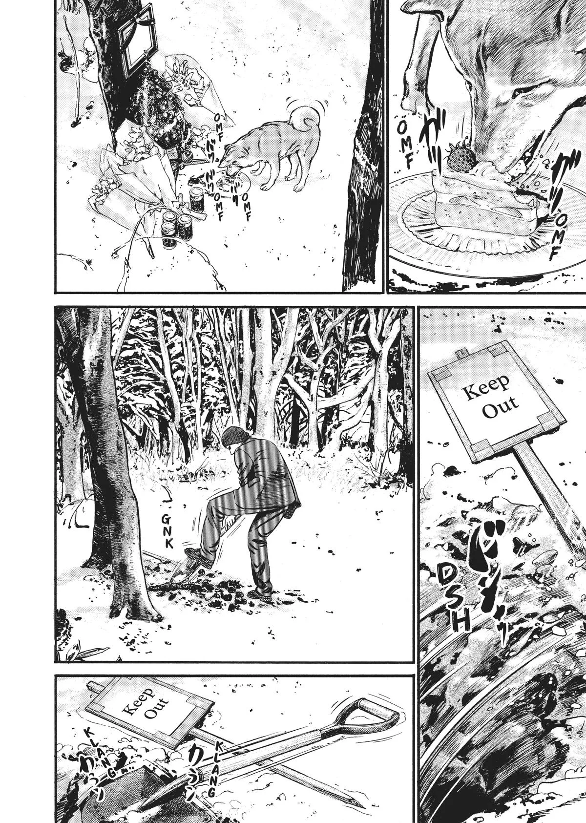 Homunculus - Chapter 10 - Page 226
