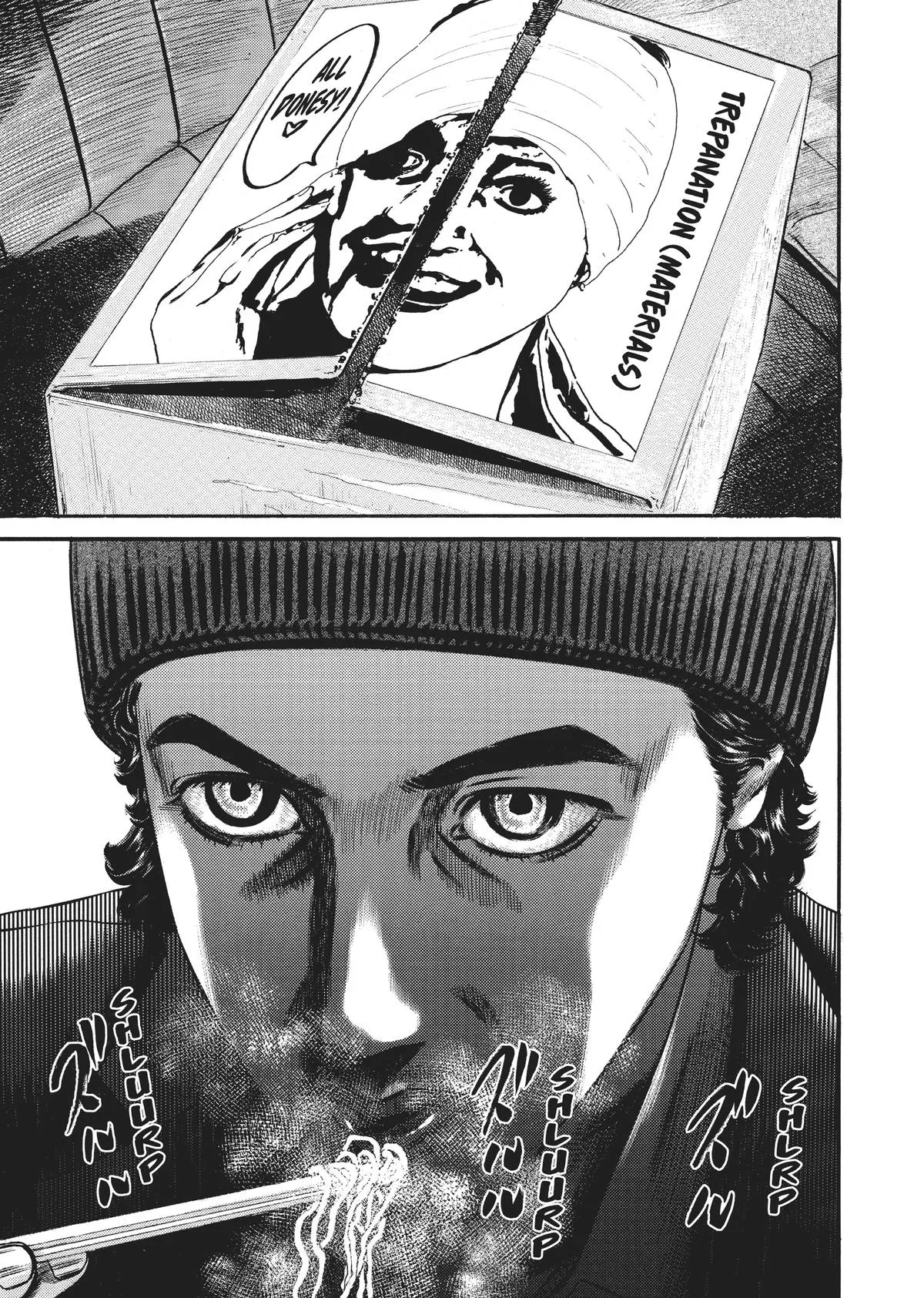 Homunculus - Chapter 10 - Page 229