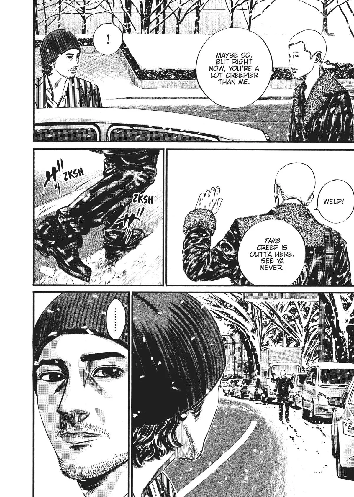 Homunculus - Chapter 10 - Page 23