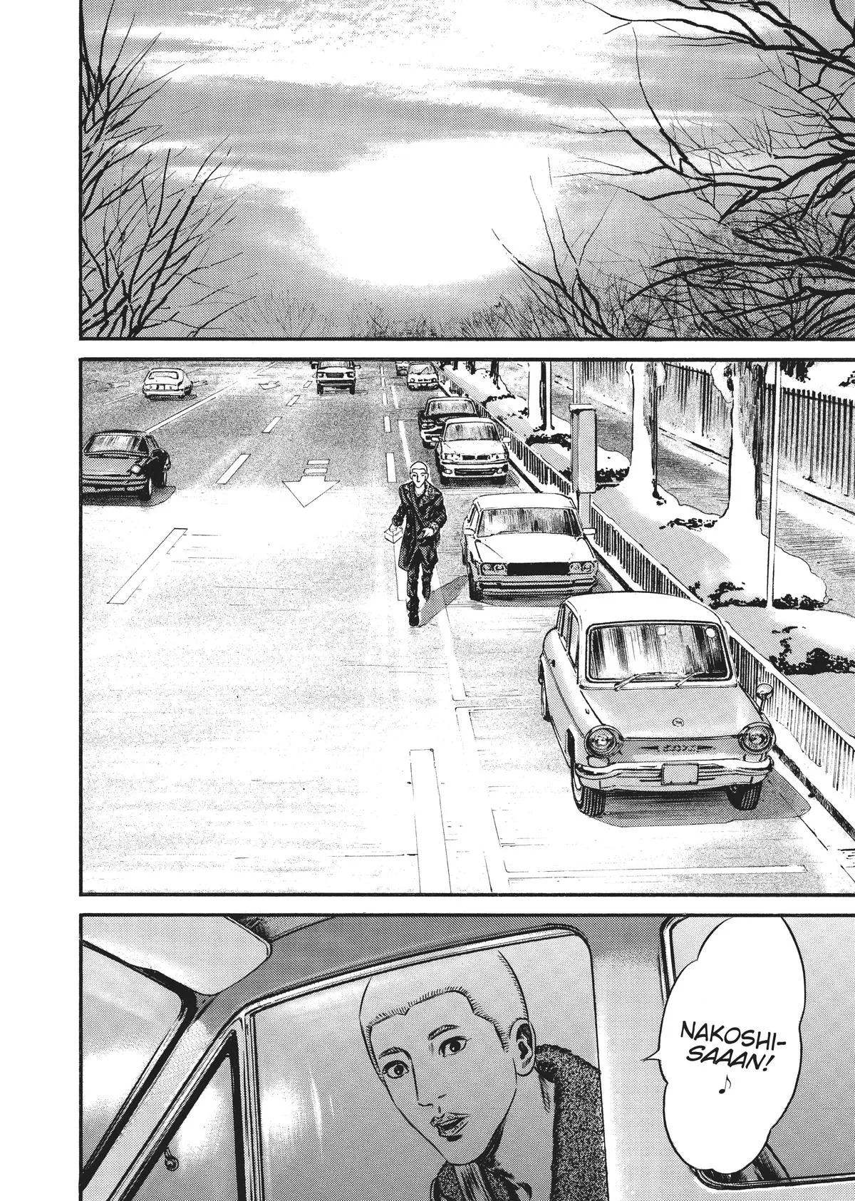 Homunculus - Chapter 10 - Page 230