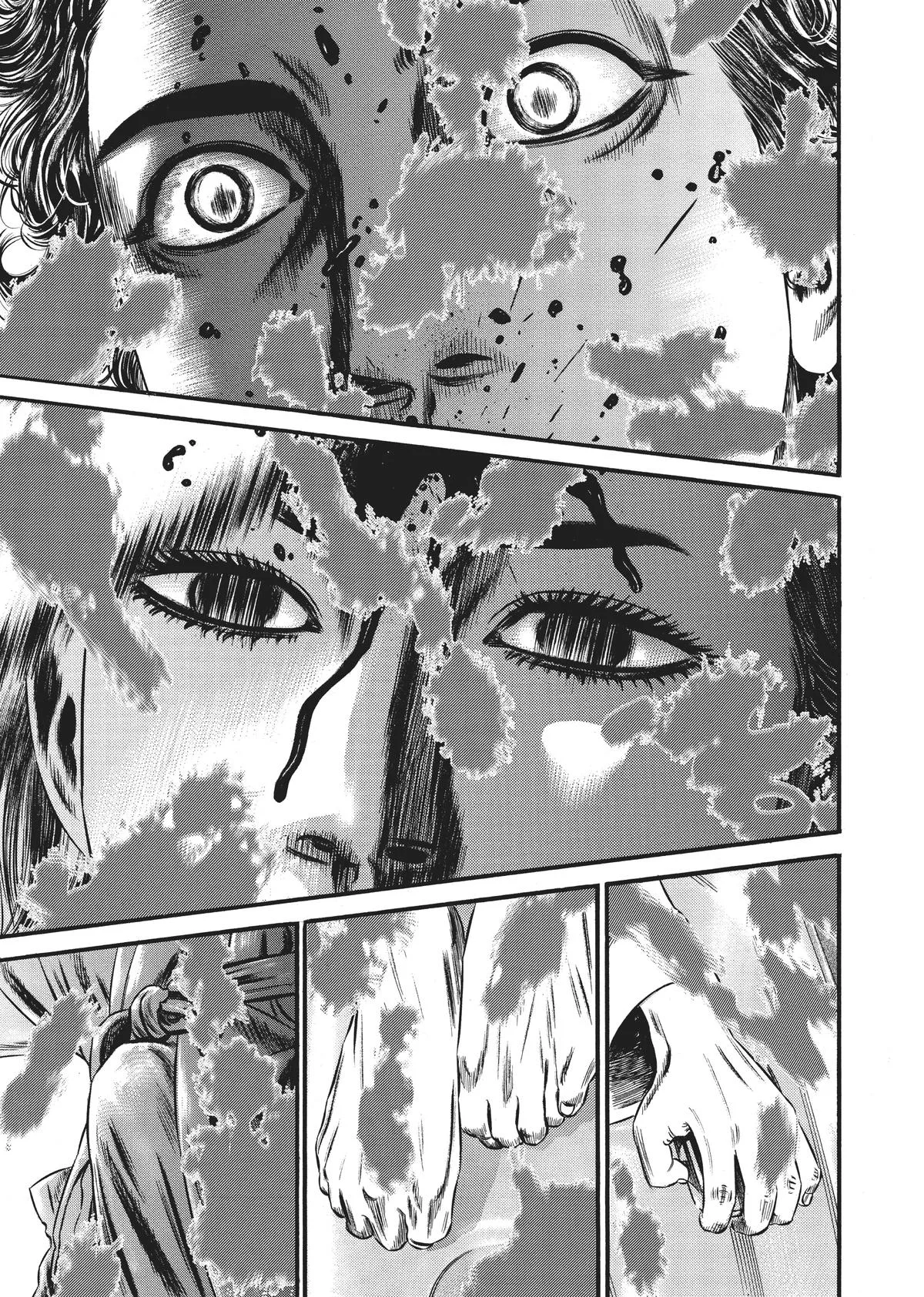 Homunculus - Chapter 10 - Page 243