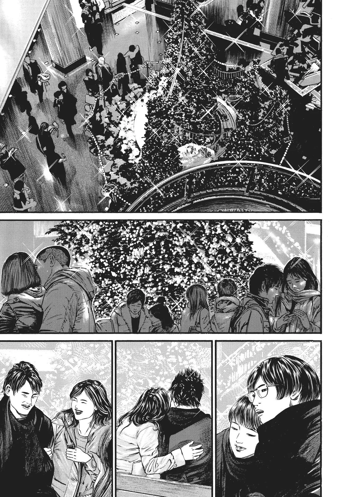 Homunculus - Chapter 10 - Page 245