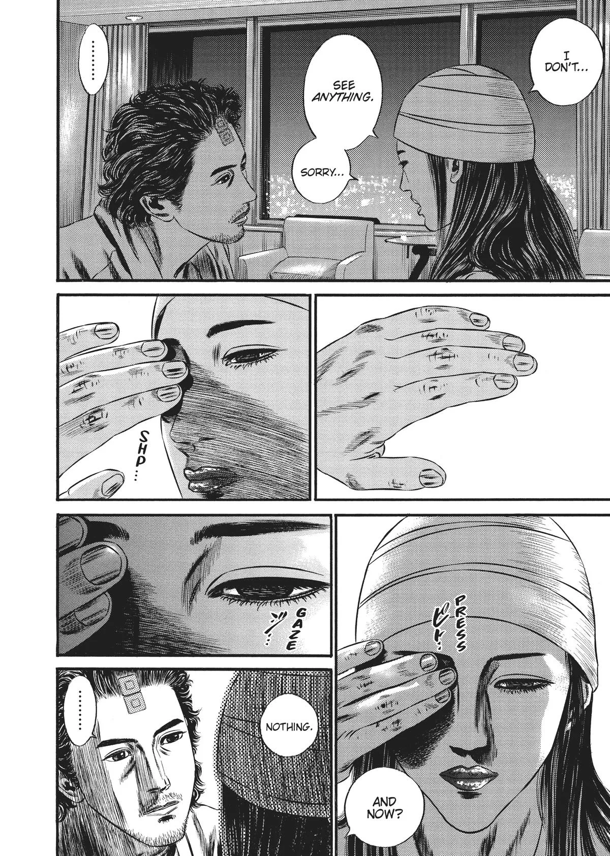 Homunculus - Chapter 10 - Page 249