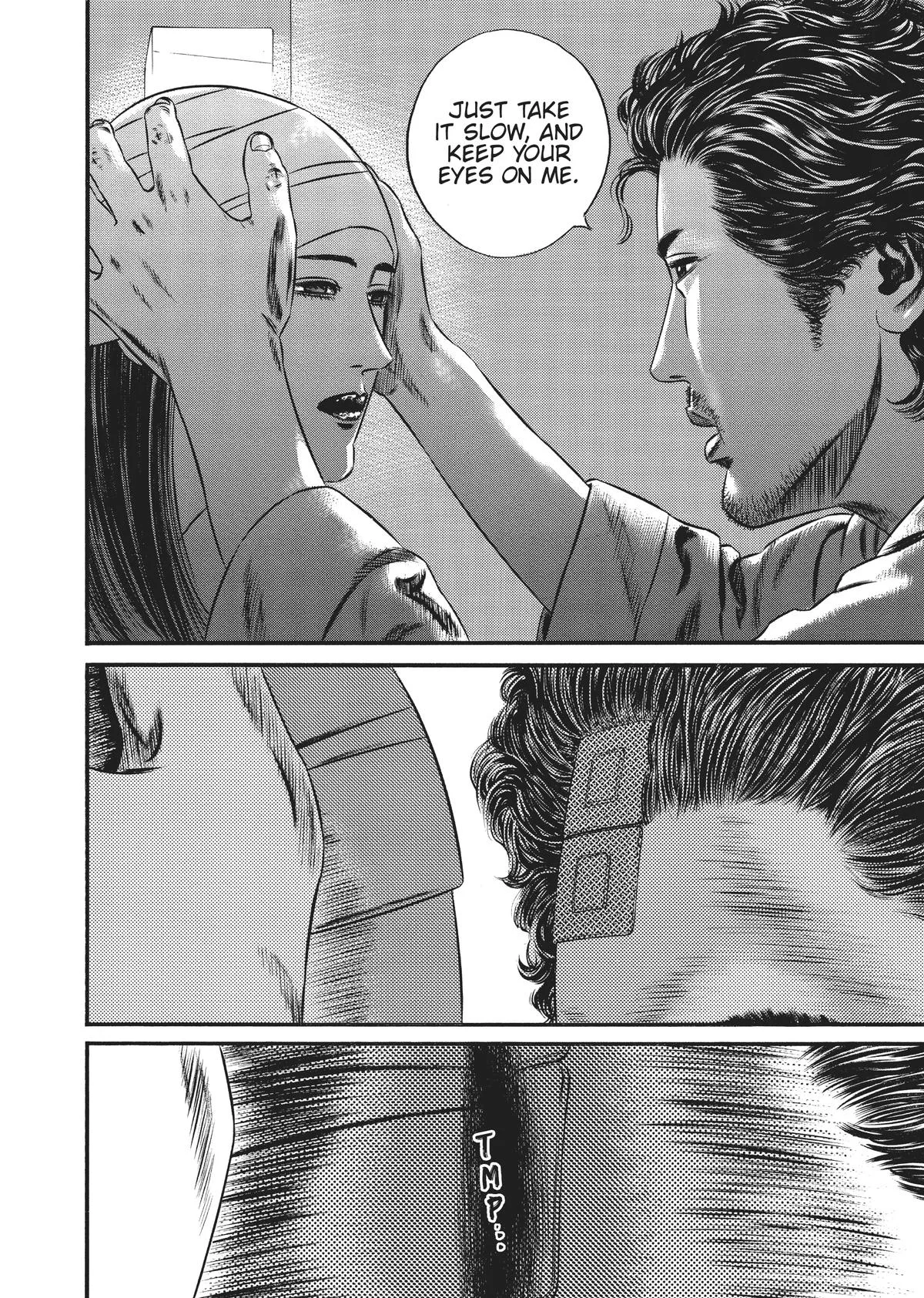 Homunculus - Chapter 10 - Page 251