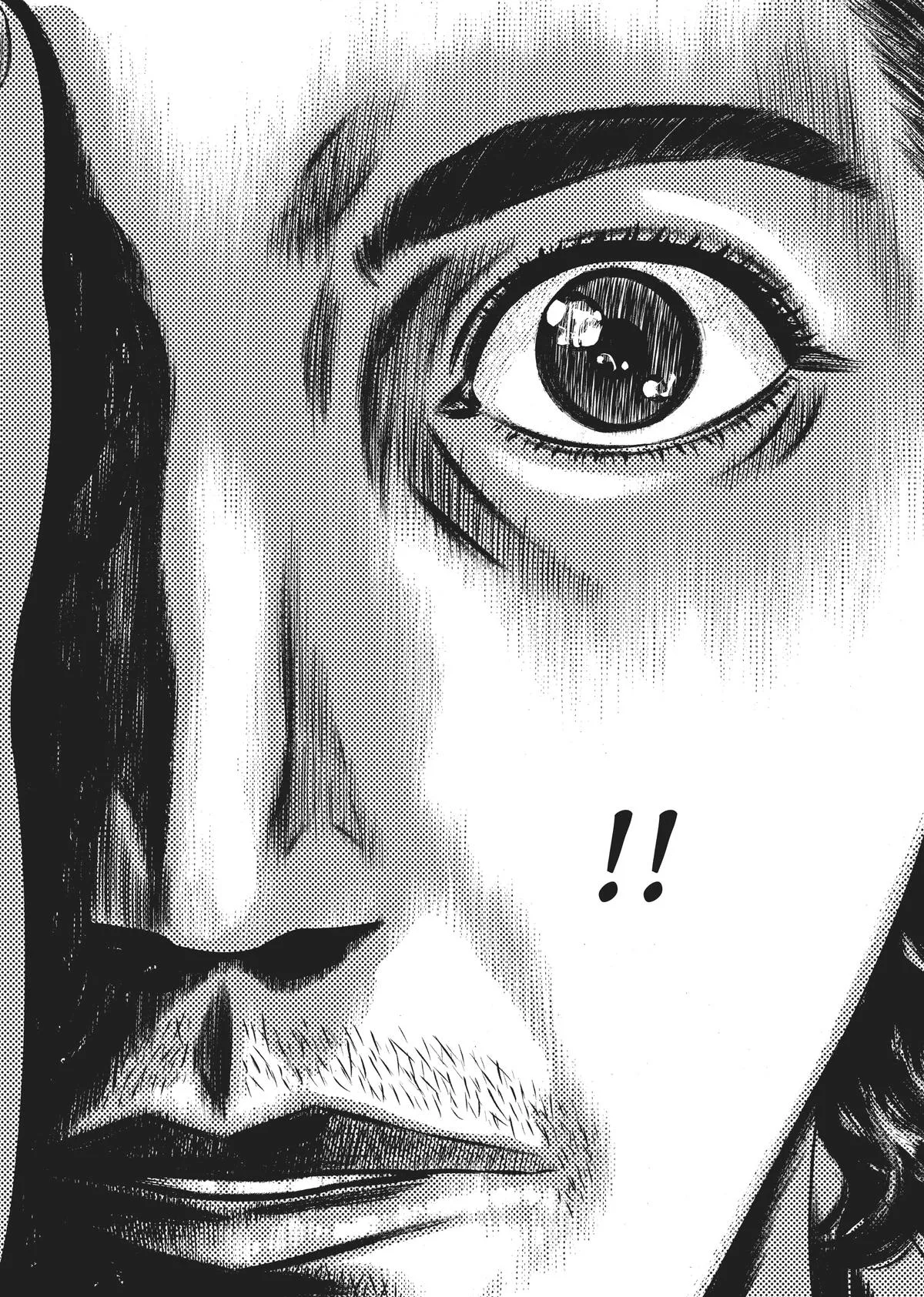 Homunculus - Chapter 10 - Page 257