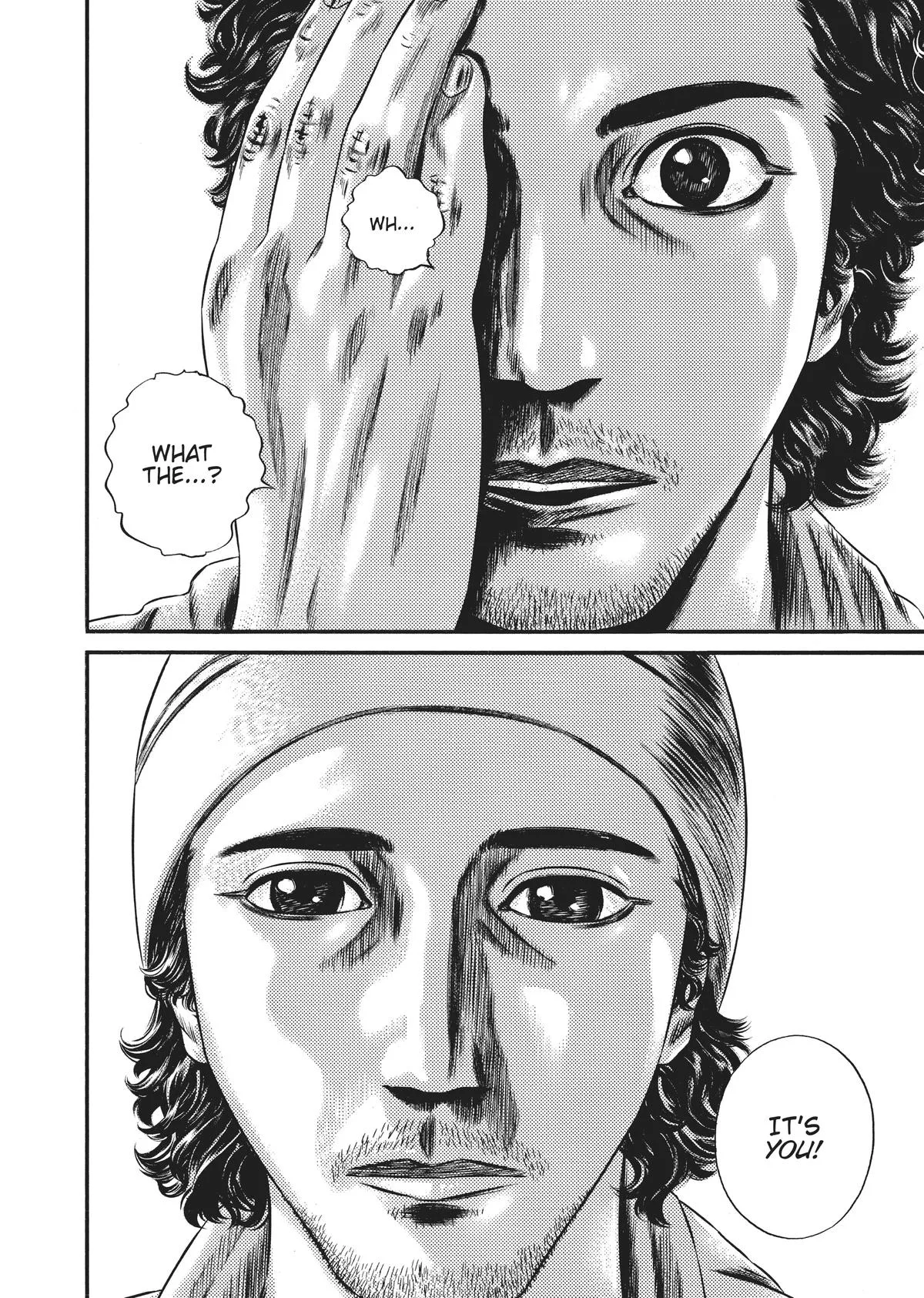 Homunculus - Chapter 10 - Page 259