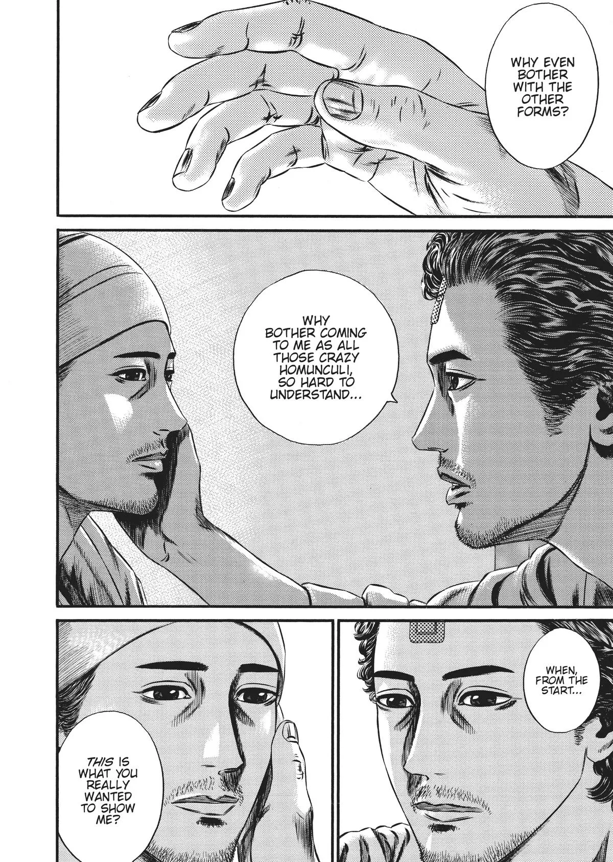 Homunculus - Chapter 10 - Page 261