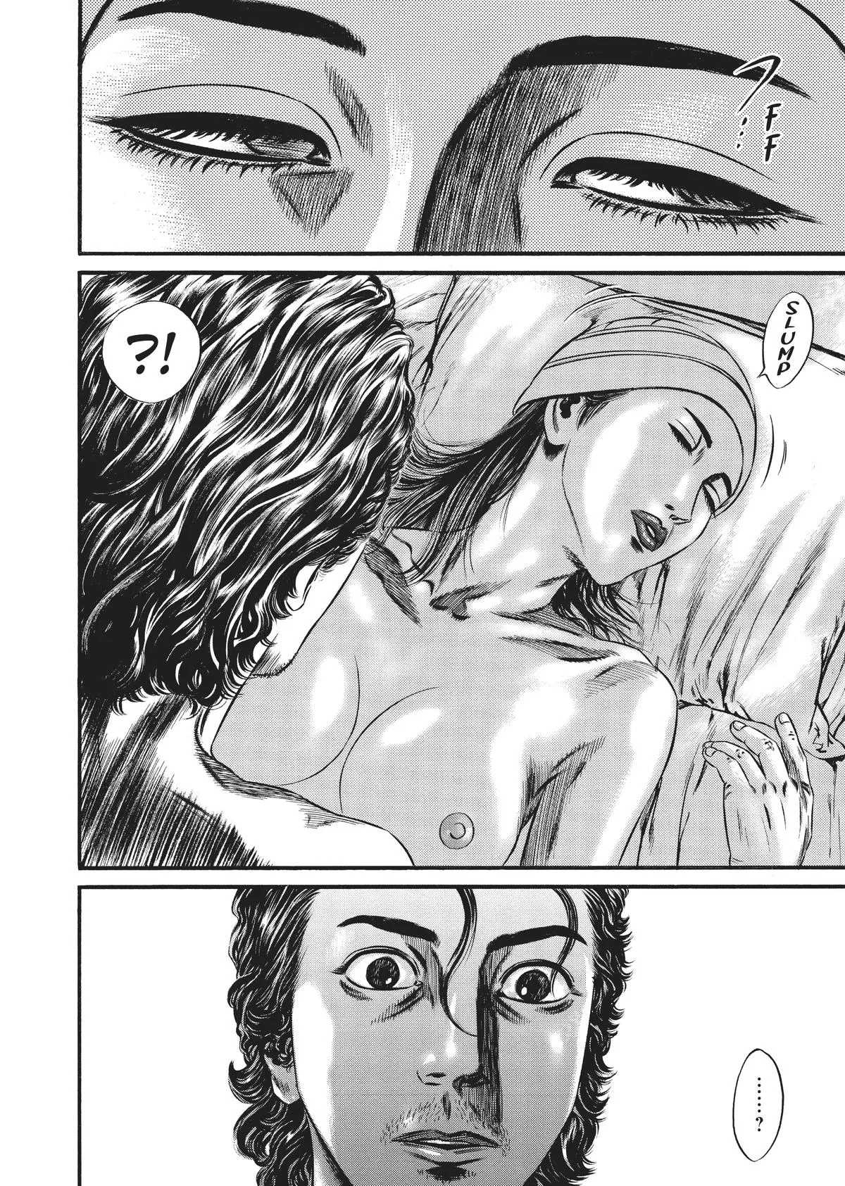 Homunculus - Chapter 10 - Page 283