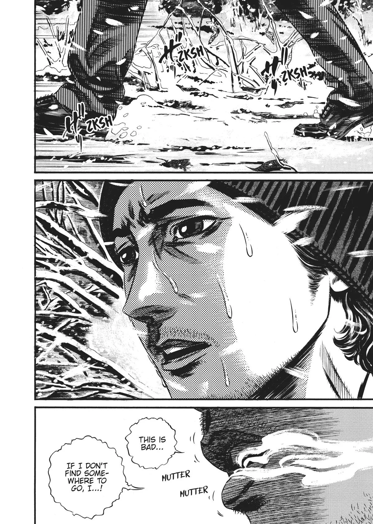 Homunculus - Chapter 10 - Page 29