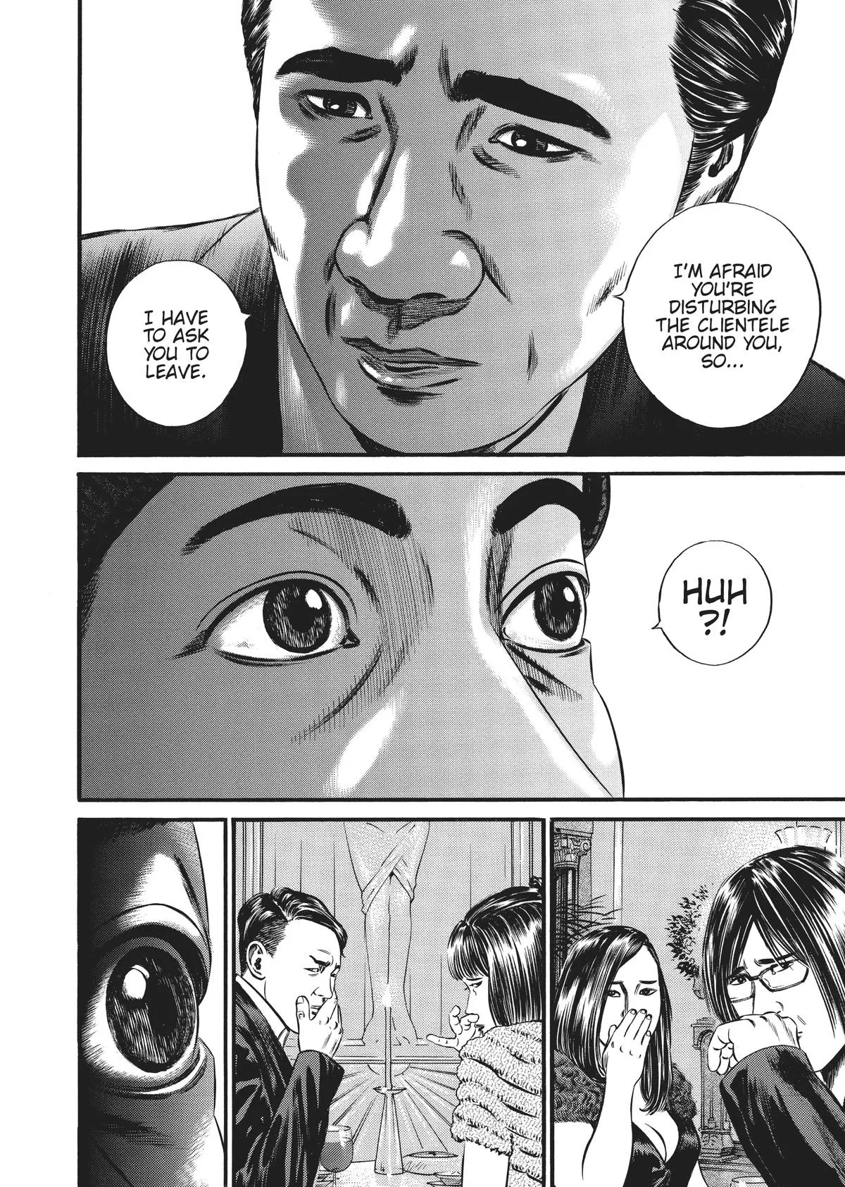 Homunculus - Chapter 10 - Page 291