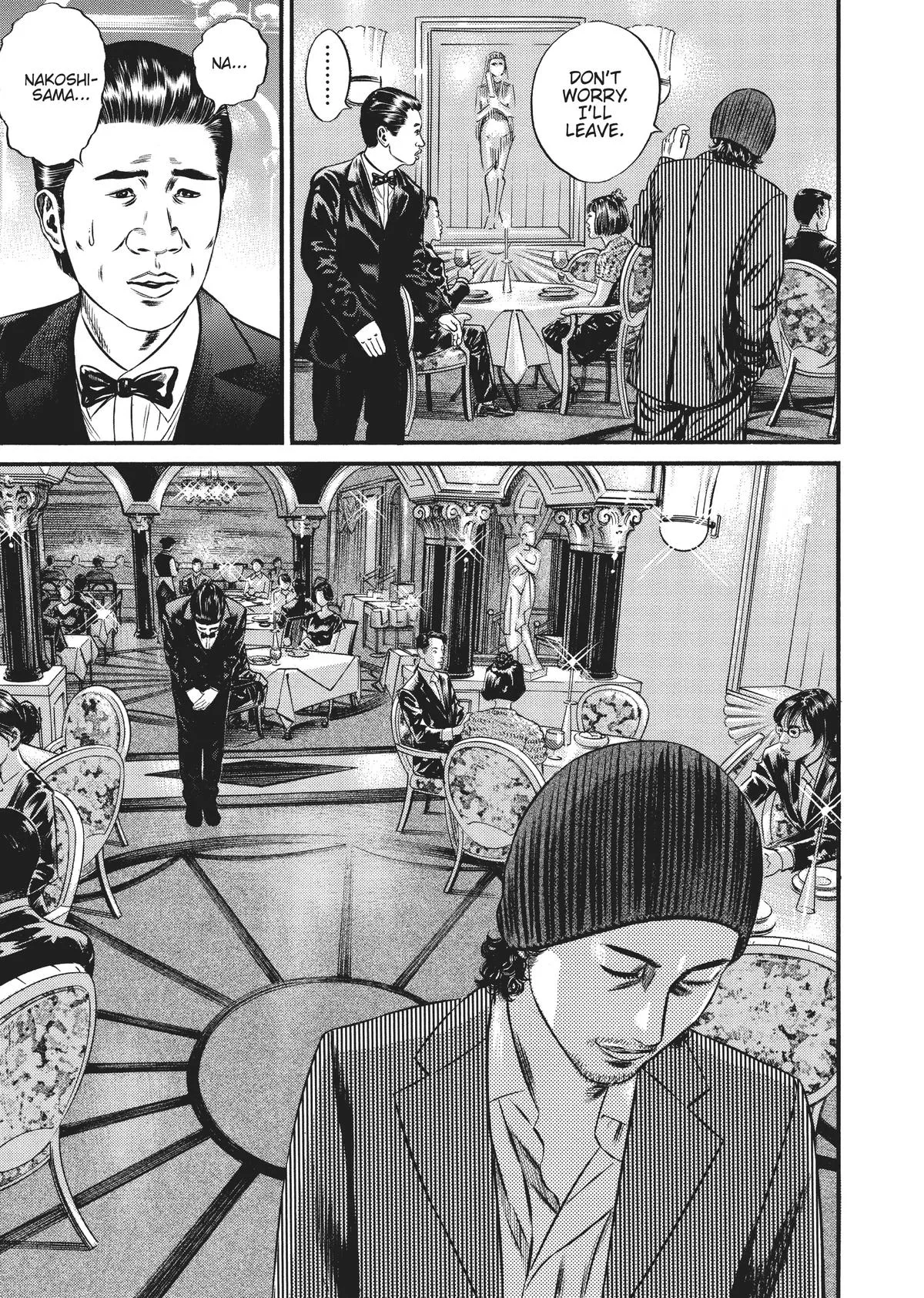 Homunculus - Chapter 10 - Page 294