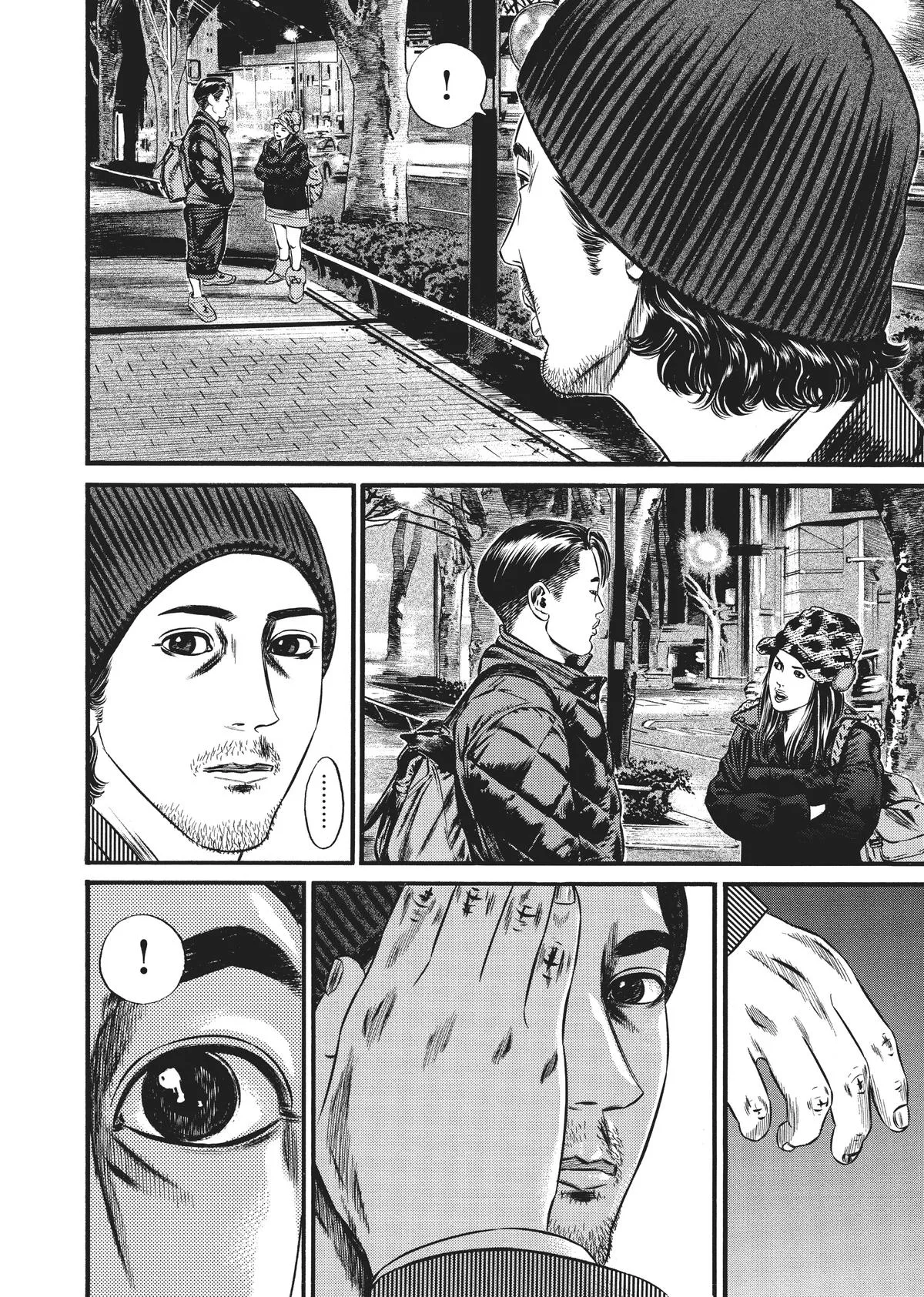 Homunculus - Chapter 10 - Page 297