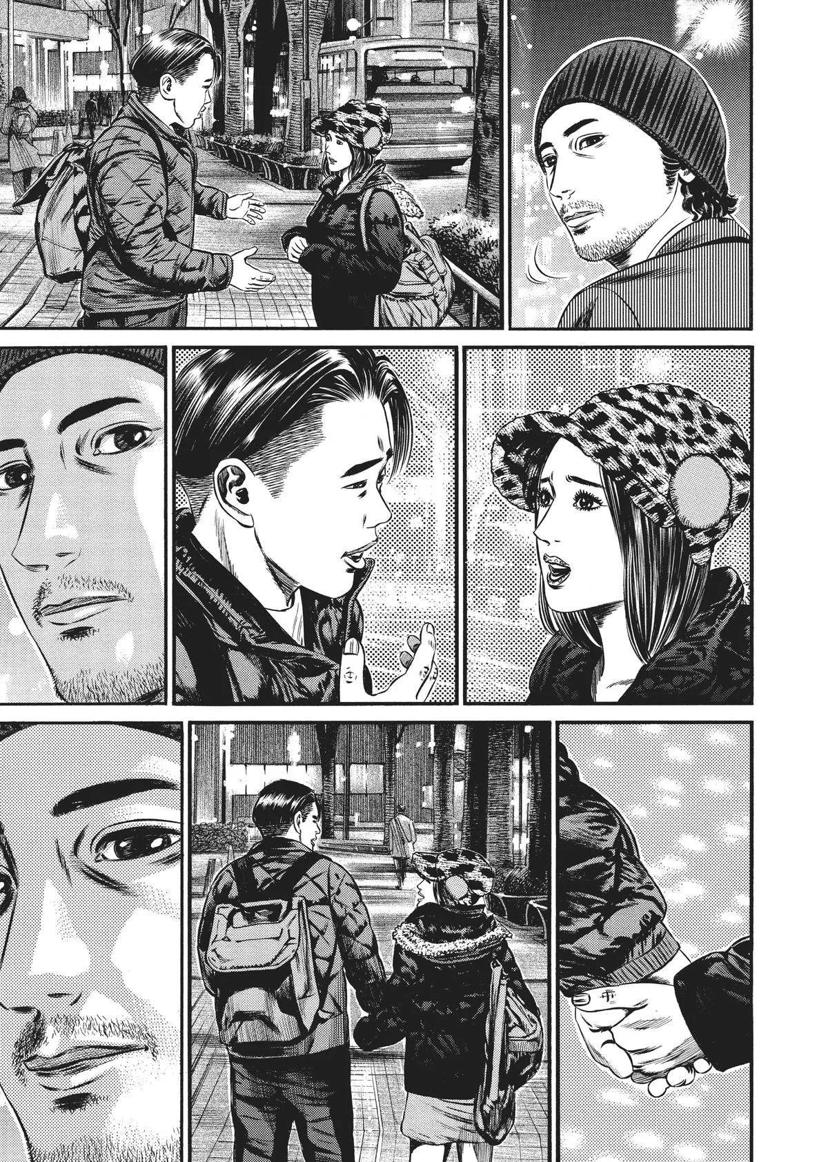 Homunculus - Chapter 10 - Page 306