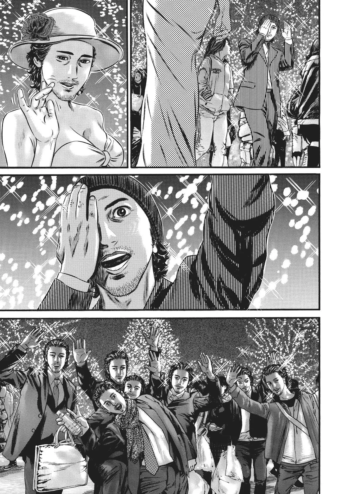 Homunculus - Chapter 10 - Page 316