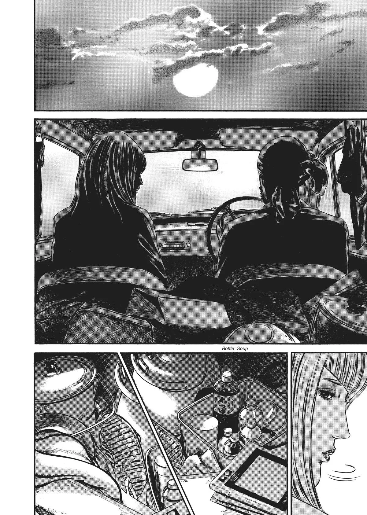 Homunculus - Chapter 10 - Page 326