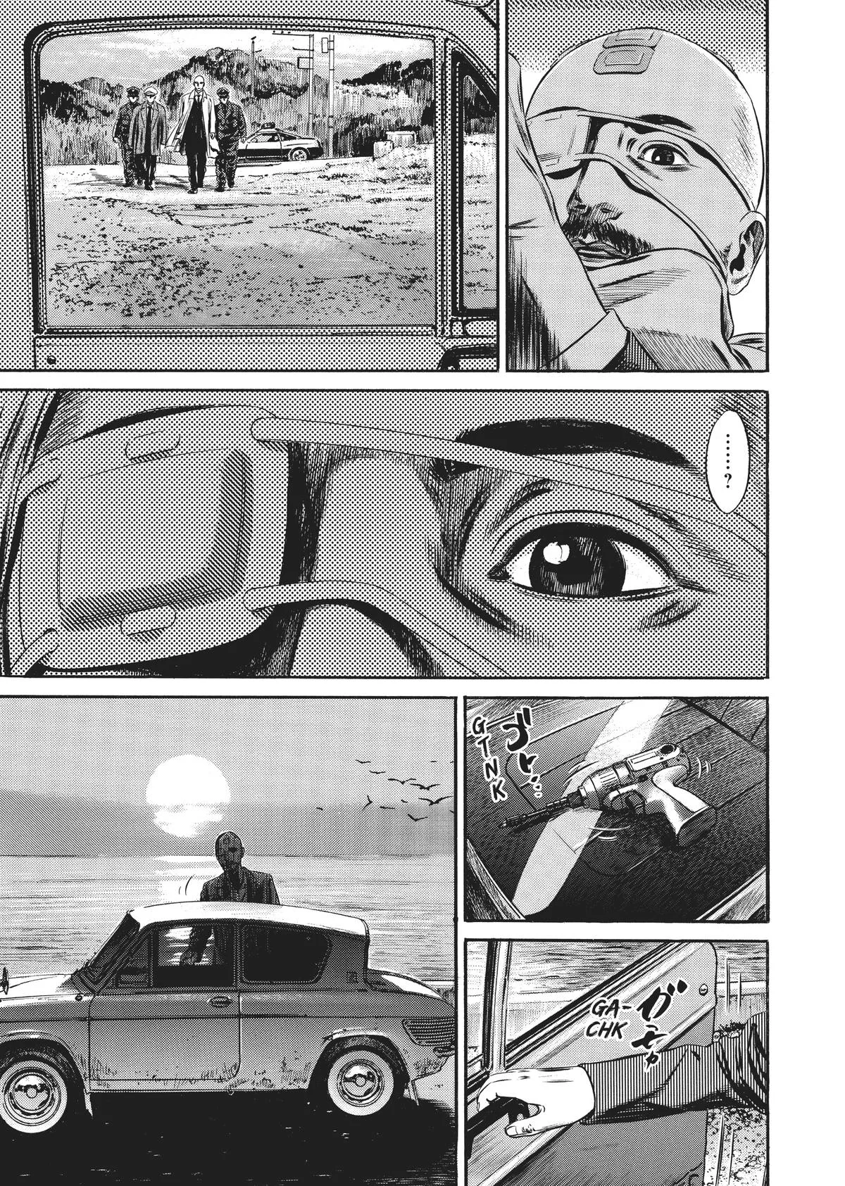 Homunculus - Chapter 10 - Page 339