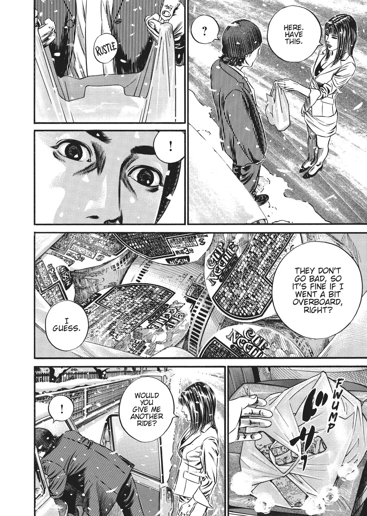 Homunculus - Chapter 10 - Page 42