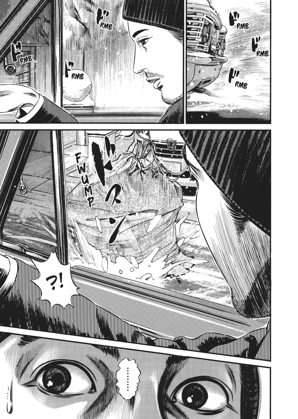 Homunculus - Chapter 10 - Page 49