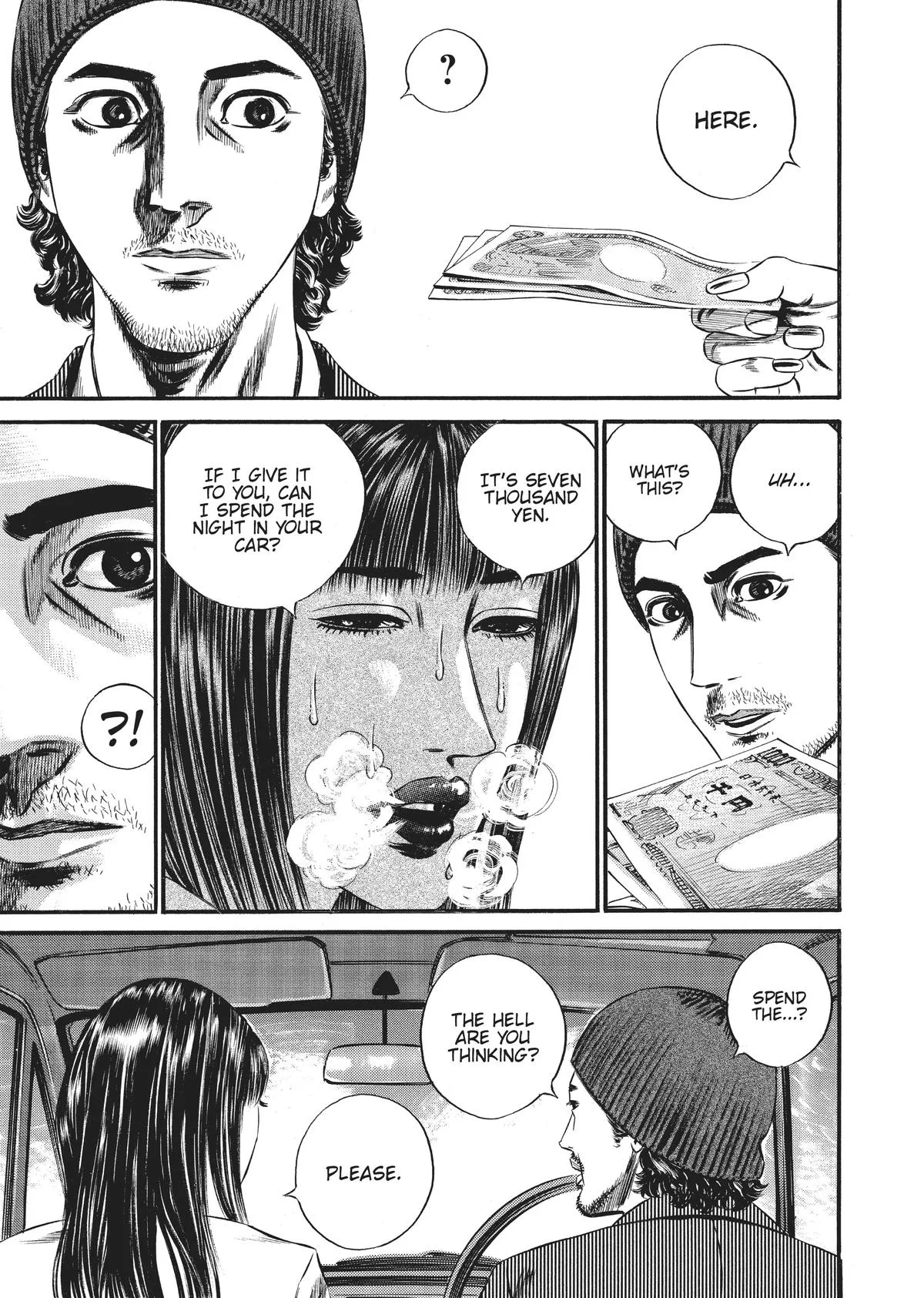 Homunculus - Chapter 10 - Page 53