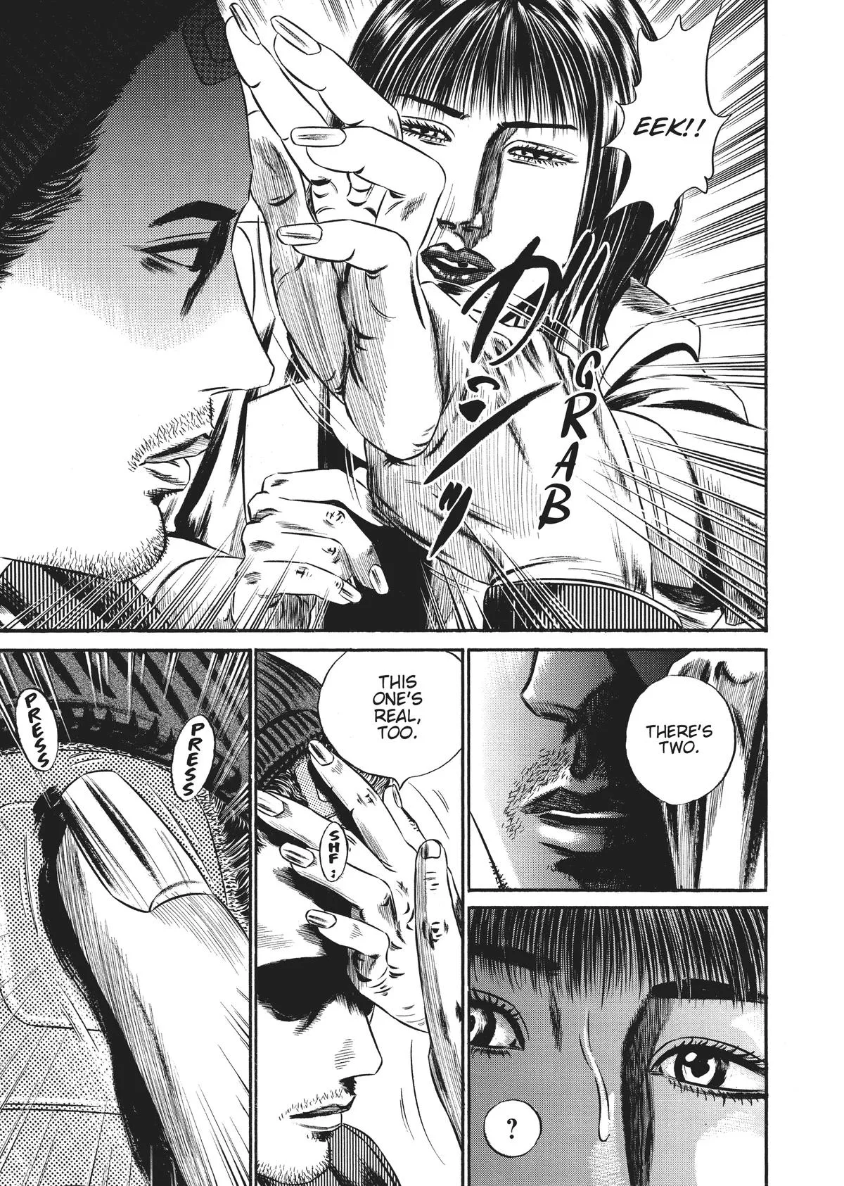 Homunculus - Chapter 10 - Page 70
