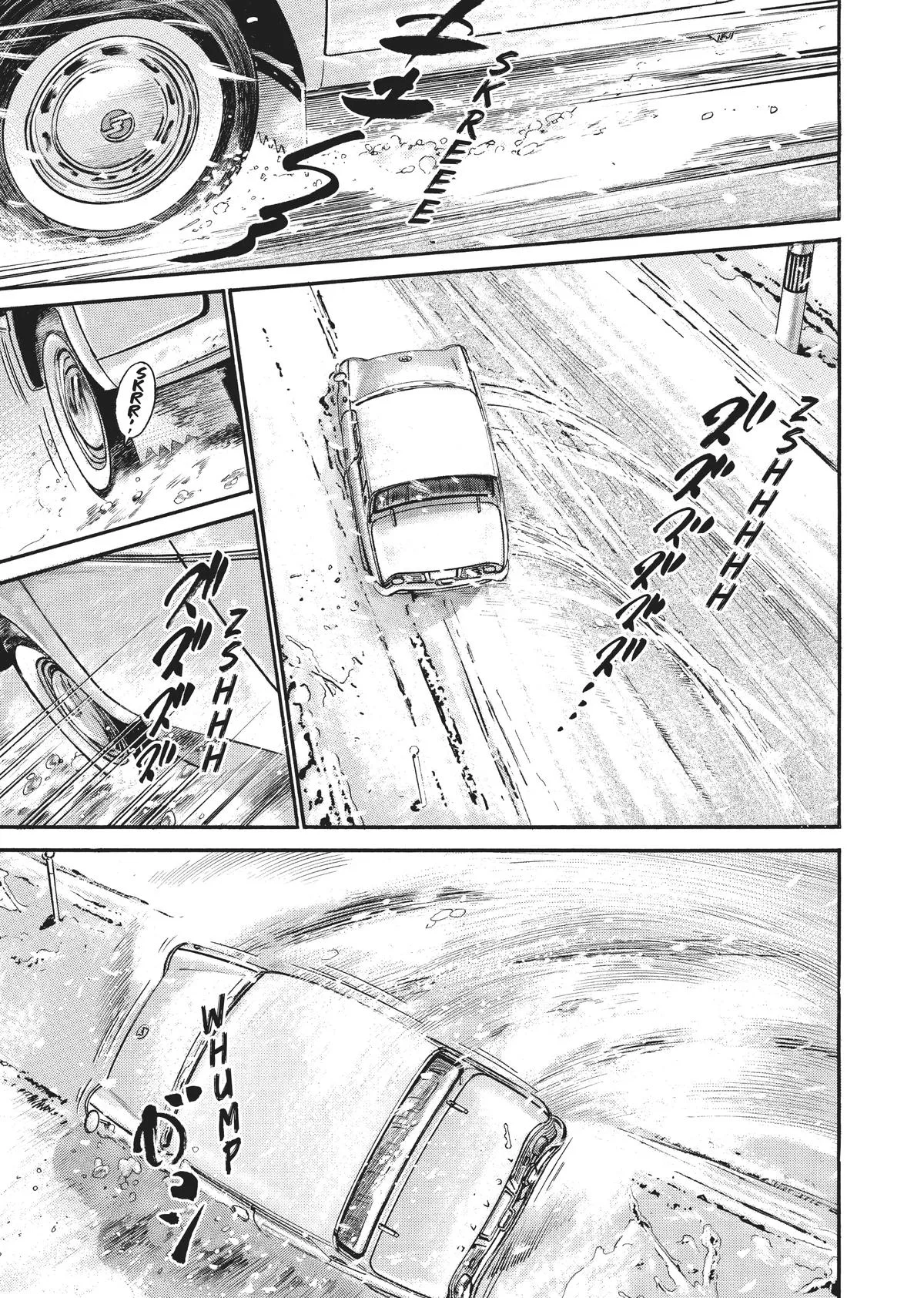Homunculus - Chapter 10 - Page 76