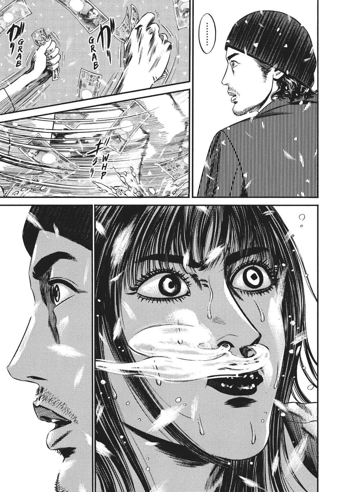 Homunculus - Chapter 10 - Page 86