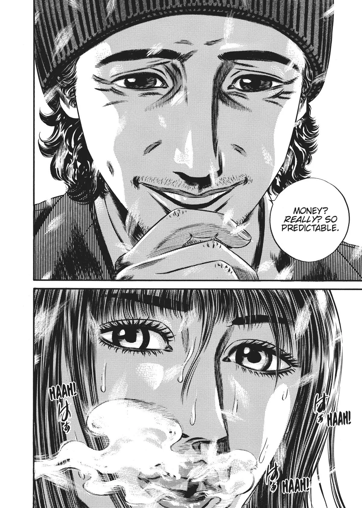 Homunculus - Chapter 10 - Page 89
