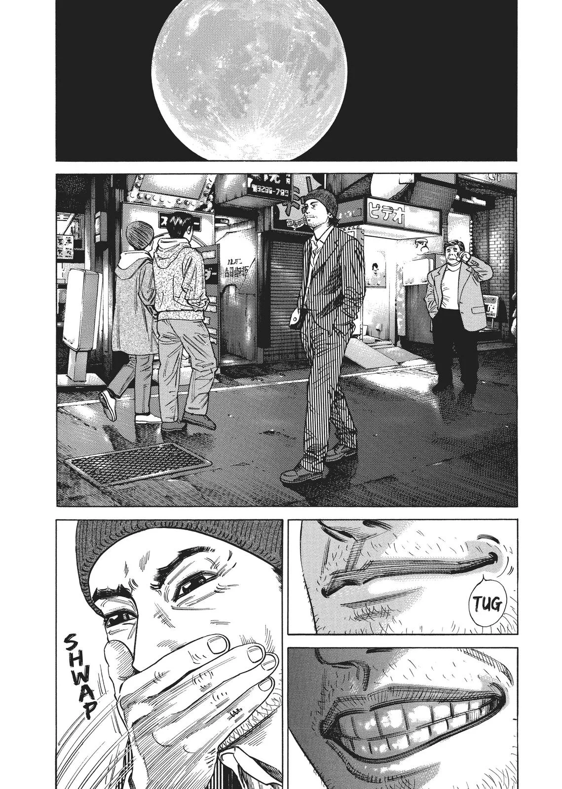 Homunculus - Chapter 2 - Page 101