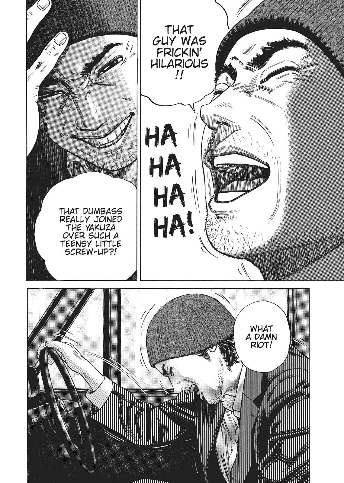 Homunculus - Chapter 2 - Page 104