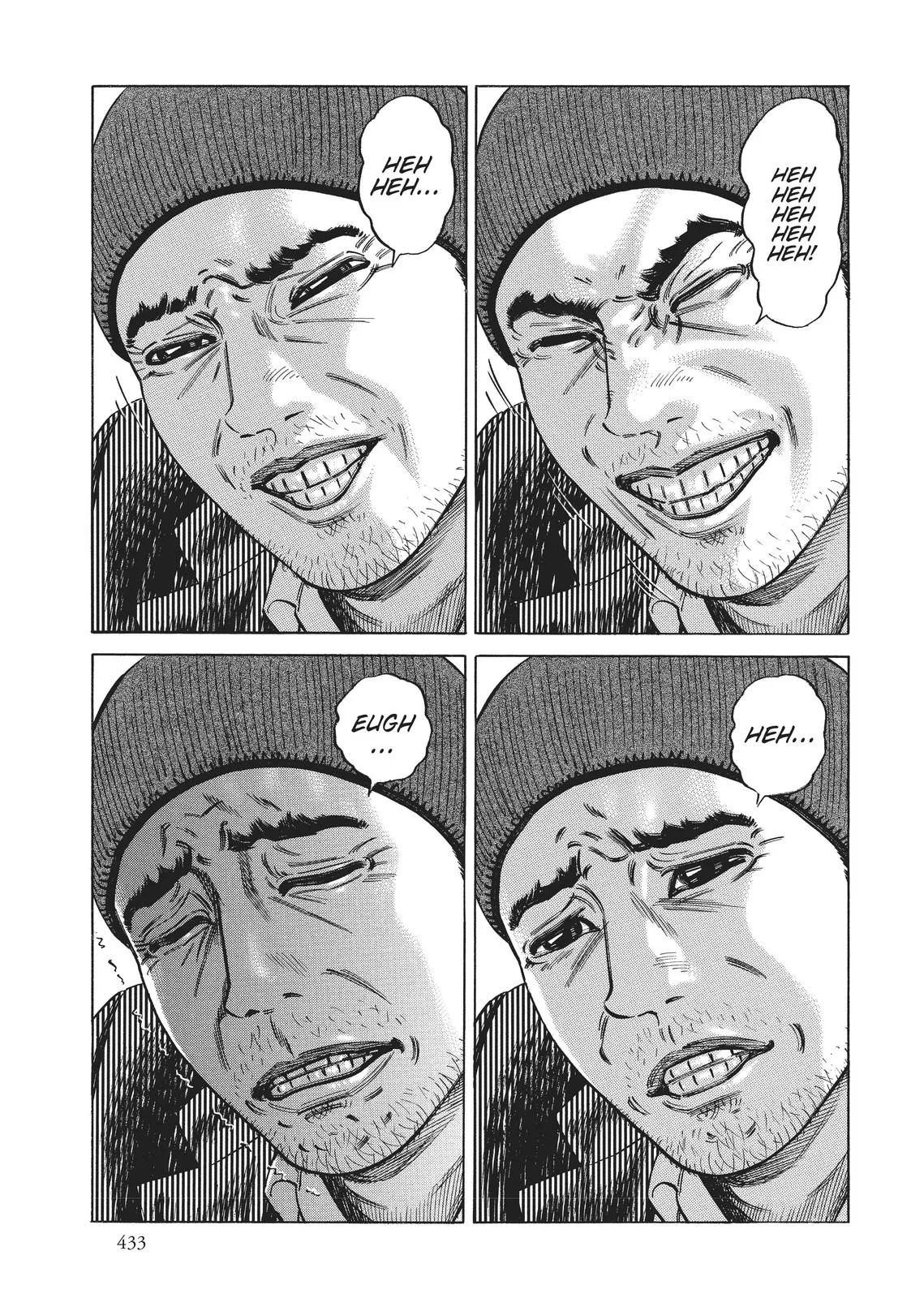 Homunculus - Chapter 2 - Page 105