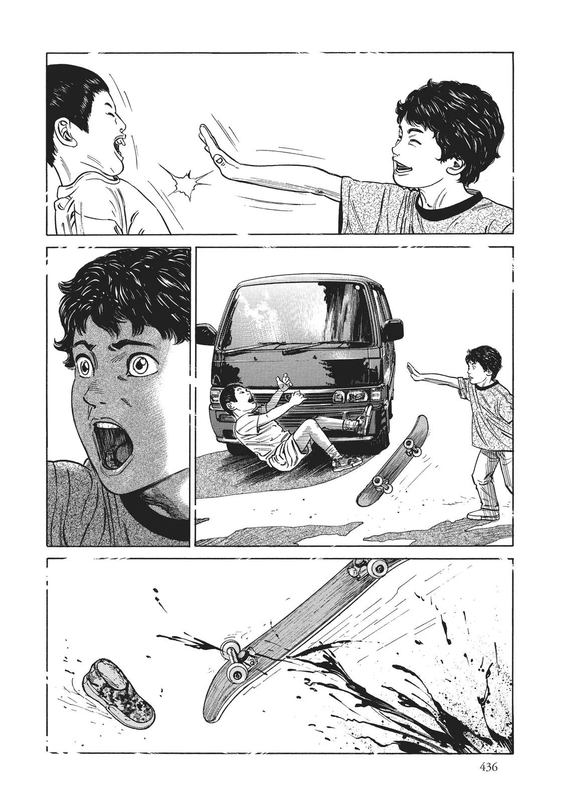 Homunculus - Chapter 2 - Page 108
