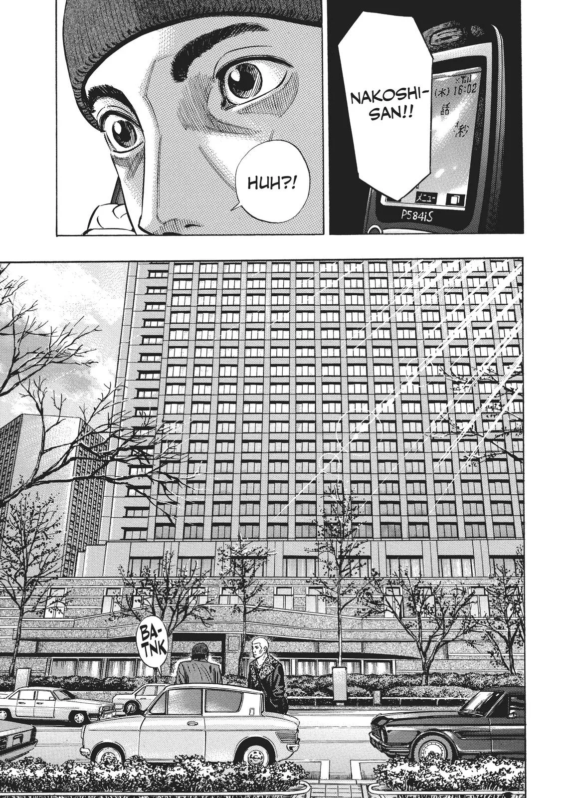 Homunculus - Chapter 2 - Page 120