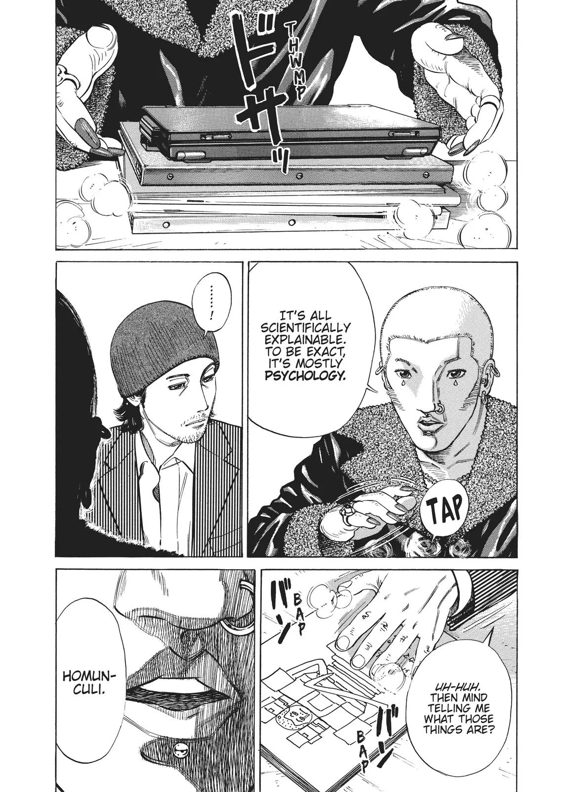 Homunculus - Chapter 2 - Page 124