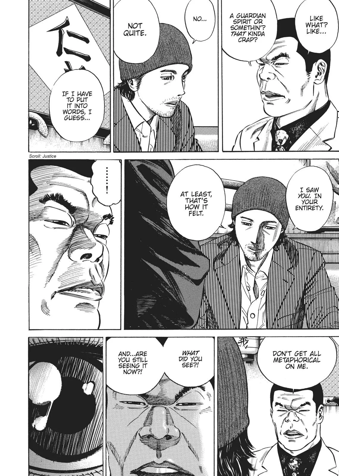 Homunculus - Chapter 2 - Page 13