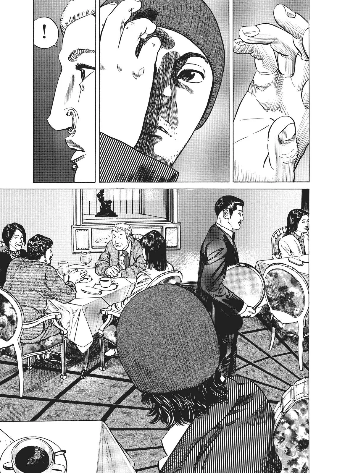 Homunculus - Chapter 2 - Page 172