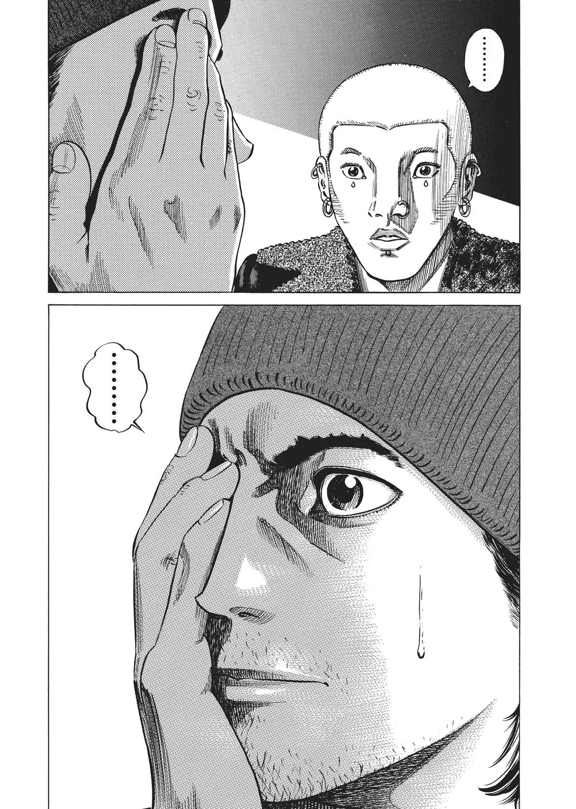 Homunculus - Chapter 2 - Page 173
